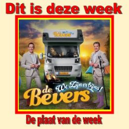 image (79) plaat van de week